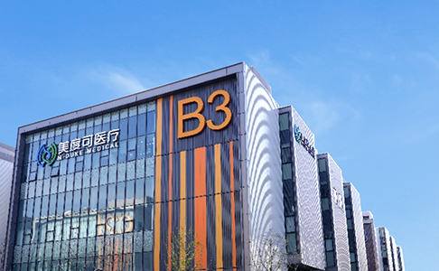 Production Base-Shanghai Lingang New Area Life Blue Bay Phase 10