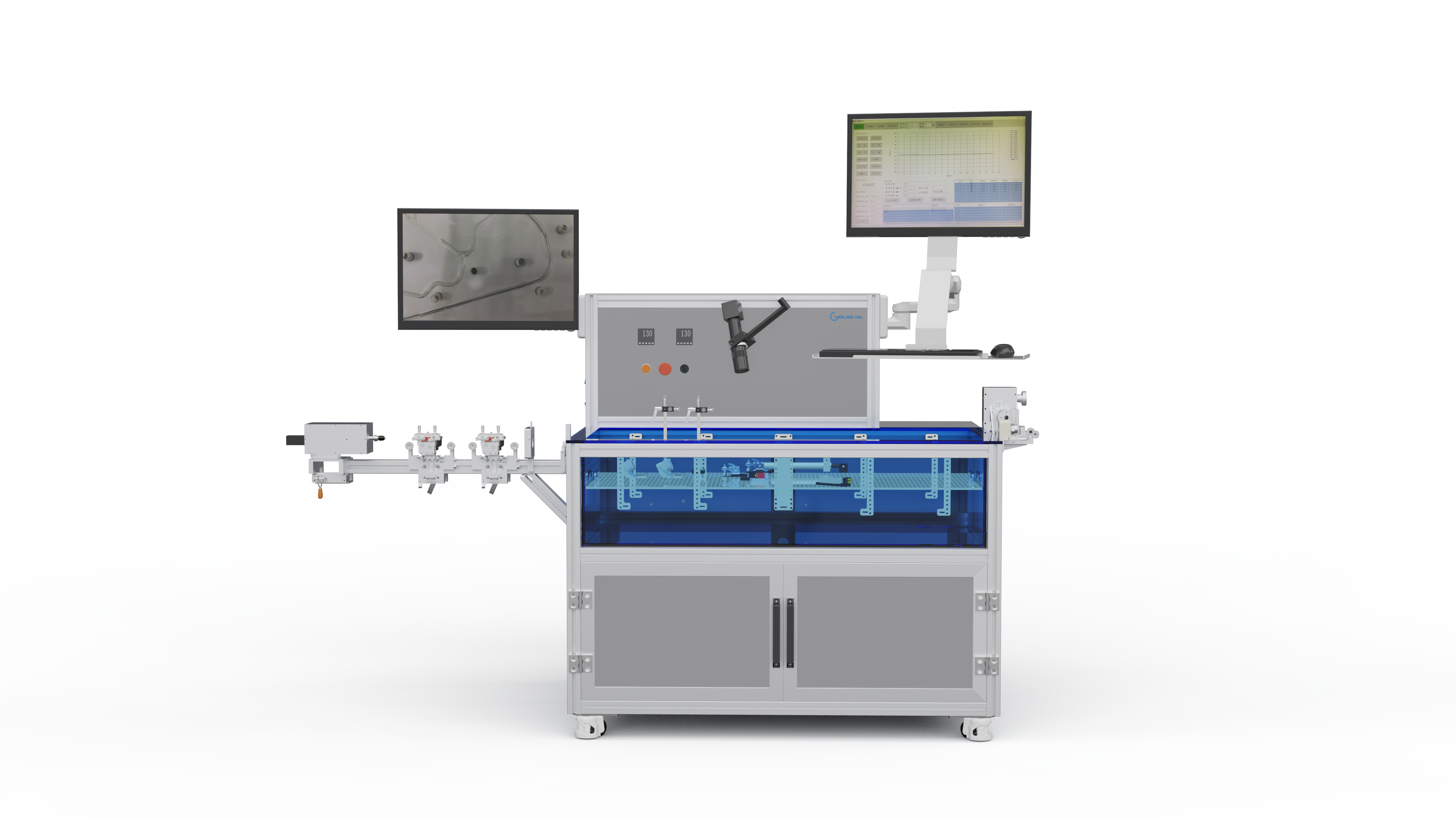 Trackability Test Equipment