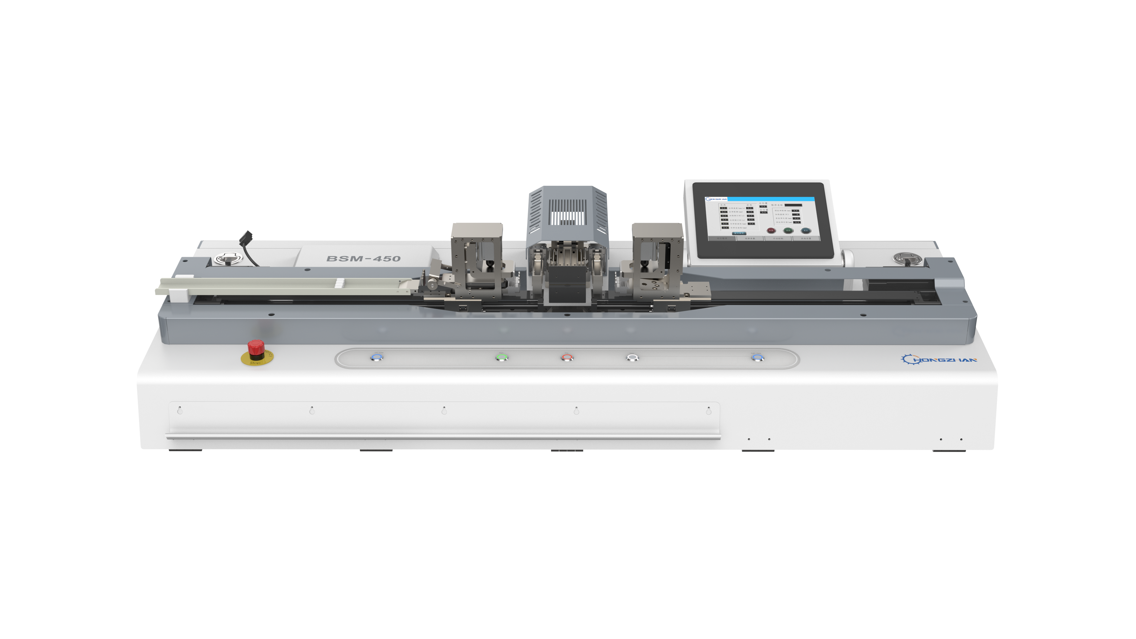 Balloon Stretching Machine