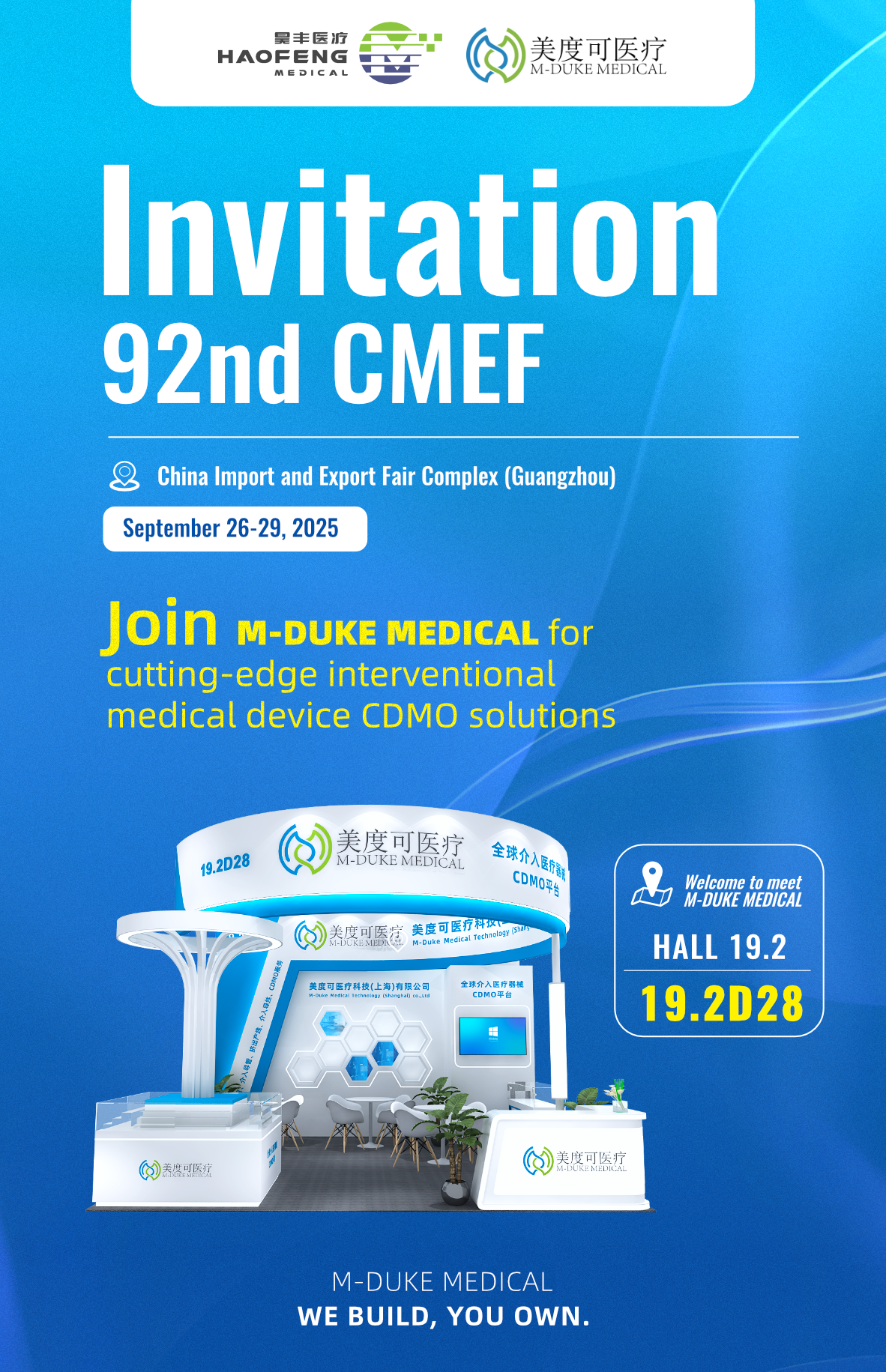 Join M-Duke Medical at the 92nd CMEF in Guangzhou!