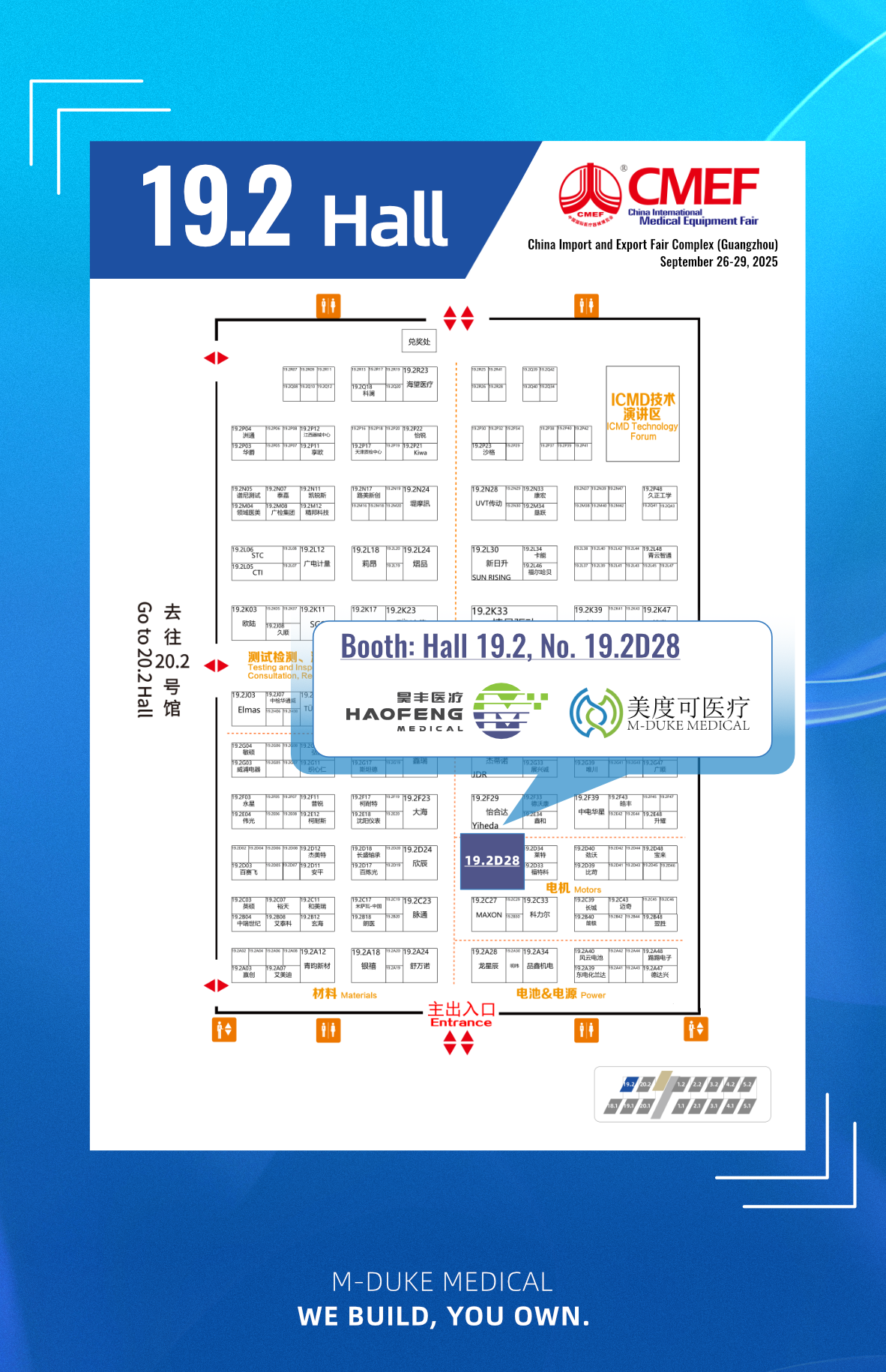 2025 CMEF 会议邀请 - EN_2.png 2025 CMEF 会议邀请 - EN_2.png